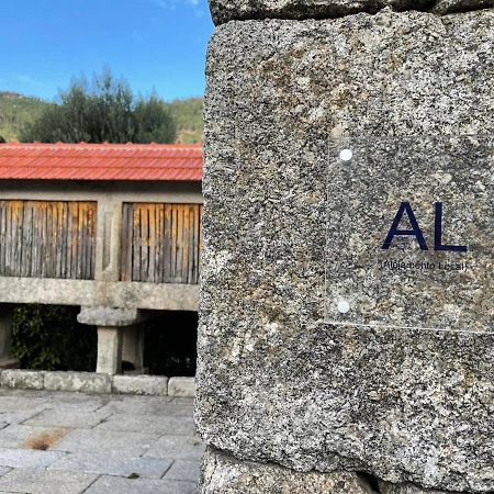Cabrilhome - Al Geres Cabril  Eksteriør bilde